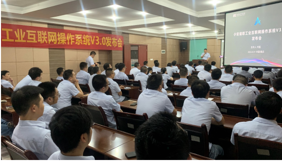 微信图片_20210820154738.png