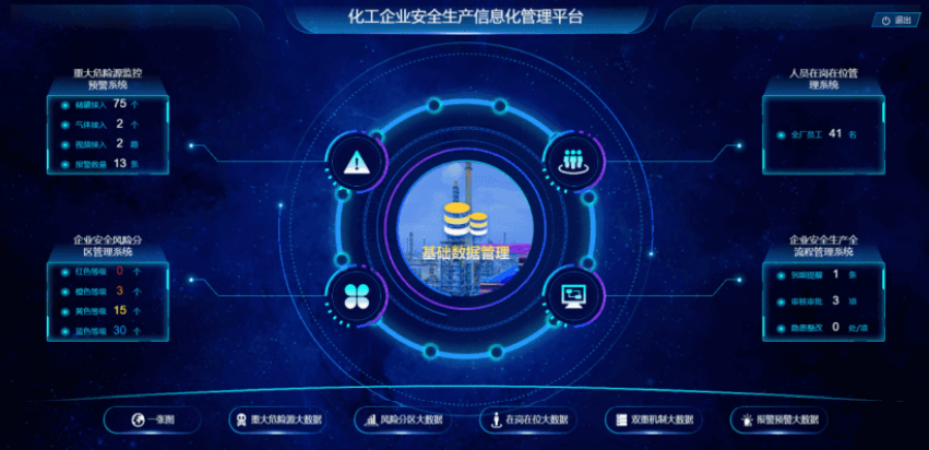 图片17.png