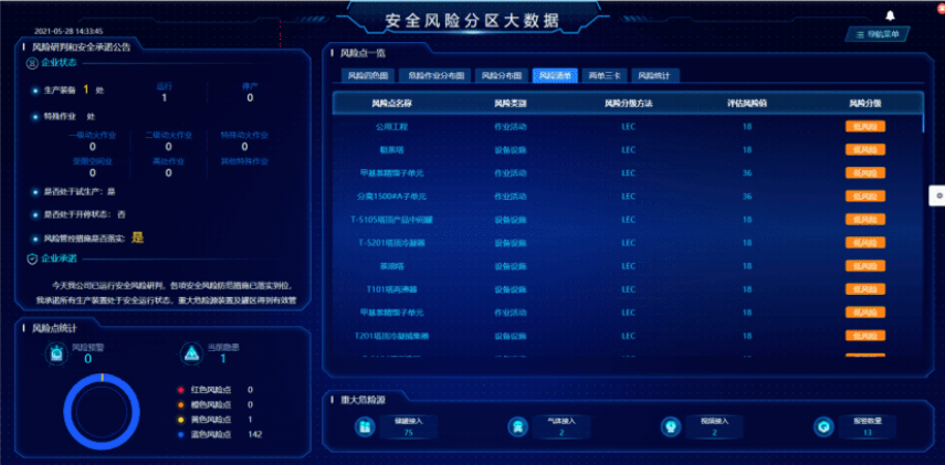 图片19.png