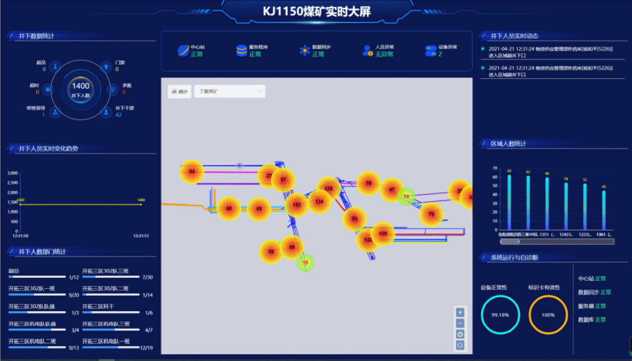 图片22.png