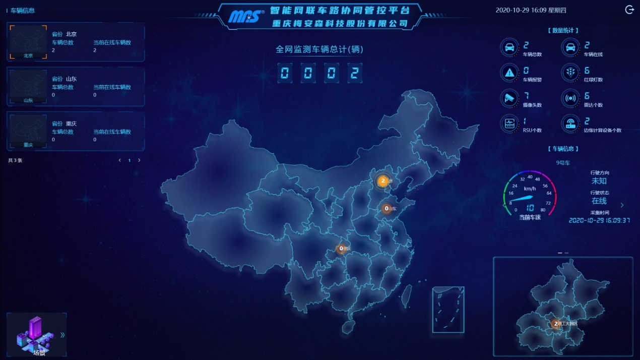 图片24.png