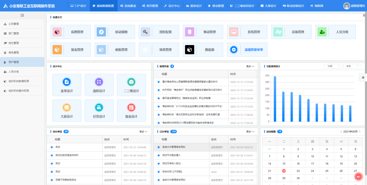 图片26.png