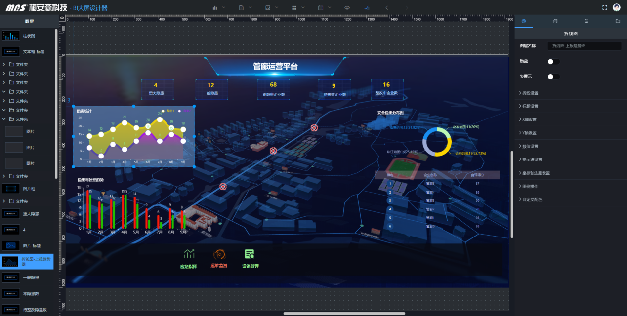 图片33.png