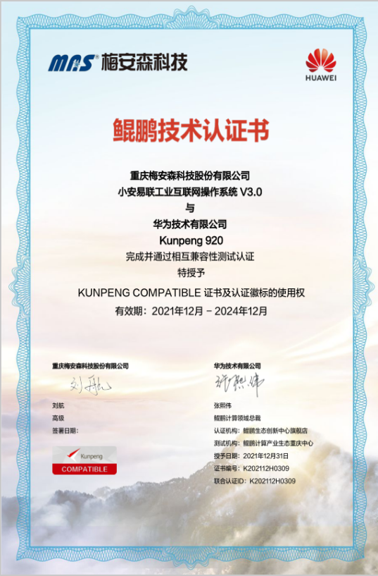 图片7.png