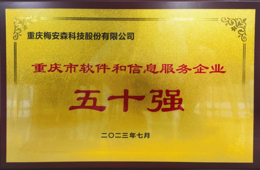 微信截图_20230719140711.jpg